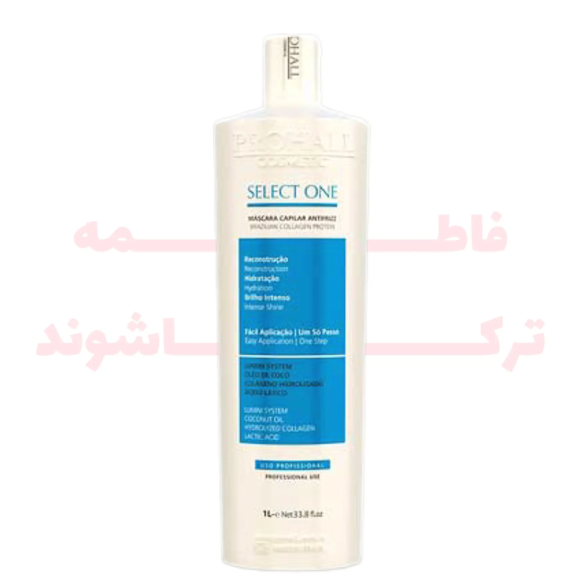 کراتین سلکت وان پروهال