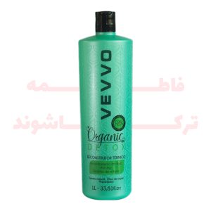 کراتین اورگانیک دتوکس Vevvo